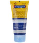 کرم ضد آفتاب آردن اتوپیا SPF40 مناسب پوست خشک حجم 50 میلی لیتر - Image 2