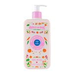 کرم ژل پمپی آبرسان آر یو اکی مدل گریپ فروت حجم 500 میلی لیتر