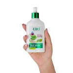 ژل شستشوی صورت آلوئه ورا مخصوص پوست چرب حجم 175 میلی لیتر اِلیو - Image 4