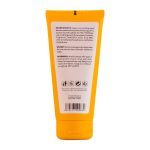 ژل شوینده صورت مدل Vitamin c مناسب پوست خسته و استرس دار حجم 200 میلی لیتر - Image 2