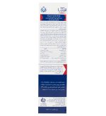 شوینده صورت و بدن پوست اگزمایی مدل Eczopro اتوپیا آردن - Image 4