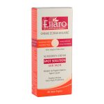 کرم ضد آفتاب بی رنگ الارو مدل Spot Solution با SPF50 مناسب انواع پوست حجم 40 میلی لیتر - Image 4