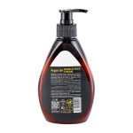 کرم مرطوب کننده آدرا مدل Argan حجم 300 میلی لیتر - Image 3