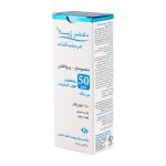 کرم ضد آفتاب بی رنگ دکتر ژیلا مدل Sensosun با SPF50 مناسب پوست حساس حجم 50 میلی لیتر - Image 4