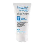 کرم ضد آفتاب بی رنگ دکتر ژیلا مدل Sensosun با SPF50 مناسب پوست حساس حجم 50 میلی لیتر