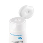 کرم ضد آفتاب بی رنگ دکتر ژیلا مدل Sensosun با SPF50 مناسب پوست حساس حجم 50 میلی لیتر - Image 3