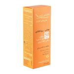 کرم ضد آفتاب رنگی دکتر ژیلا مدل Multi Protection با SPF50 مناسب انواع پوست حجم 50 میلی لیتر - Image 4