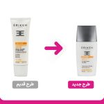 فلوئید ضد آفتاب بی رنگ اریکه با SPF50 مناسب پوست مختلط تا چرب حجم 50 میلی لیتر - Image 2