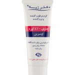 کرم مرطوب کننده اوسرین و اوره 10 درصد دکتر ژیلا مناسب انواع پوست حجم 75 میلی لیتر