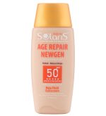 فلوئید ضد آفتاب دارای SPF 50 مناسب پوست دارای چروک سطحی رنگی حجم 75 میل آردن