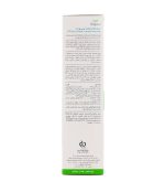 سرم متعادل کننده چربی پوست آردن مناسب پوست های چرب، جوشدار و دارای آکنه 50 میلی لیتر - Image 4