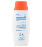 فلوئید ضد آفتاب دارای SPF 50 مناسب پوست دارای چروک سطحی بی رنگ حجم 100 میل آردن - Image 2