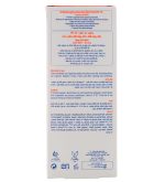 فلوئید ضد آفتاب دارای SPF 50 مناسب پوست دارای چروک سطحی بی رنگ حجم 100 میل آردن - Image 4