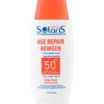 فلوئید ضد آفتاب دارای SPF 50 مناسب پوست دارای چروک سطحی بی رنگ حجم 100 میل آردن