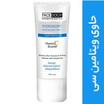 کرم مرطوب کننده هیدرازوم سی 50 میل فیس دوکس