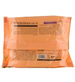 دستمال مرطوب آرایشی روغن آرگان مخصوص پوست خشک و حساس بیول - Image 2