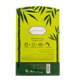 نرم کننده لب بامبو دیپ سنس - Image 2