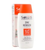 لوسیون ضد آفتاب فیزیکال آردن مدل Zinc Newgen با +SPF50 مناسب پوست حساس حجم 100 میلی لیتر - Image 3