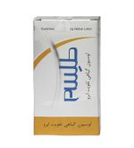 لوسیون تقویت کننده ابرو حجم 30 میل طلسم - Image 3