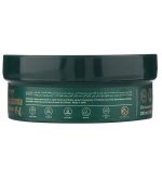 کرم مرطوب کننده دست و بدن دیلمون حاوی روغن ماکادمیا حجم 200 میلی لیتر - Image 4