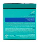کرم رطوبت رسان 50میل بایو مارین - Image 4