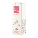 کرم ویتامین ای دکتر ژیلا - Image 4