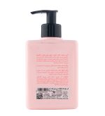 کرم مرطوب کننده مای مدل Delight مناسب پوست حساس حجم 300 میلی لیتر - Image 2