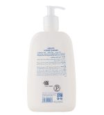 شوینده کرمی قوی سری کیت مدل Intense Cleanser حجم 500 میلی لیتر - Image 2